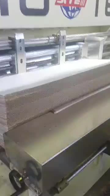 استخدام مدیر تولید کارتن سازی ارومیه|استخدام صنعتی، فنی، مهندسی|نوشین شهر, |دیوار