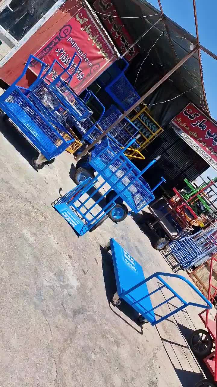 چرخ دستی حفاظ دار ۲ دو چرخ گاری (پاپ مارکت)|ابزارآلات|تهران, بازار آهن|دیوار