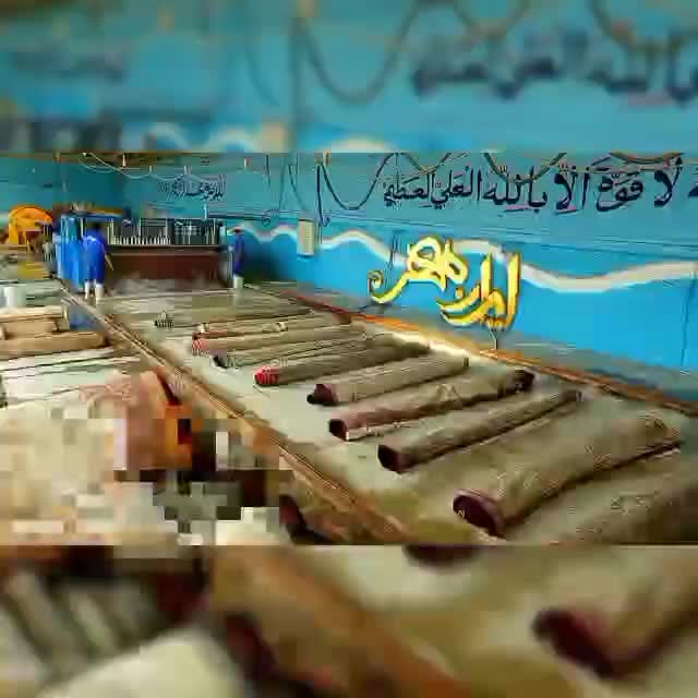 قالیشویی ایران مهر|خدمات نظافت|همدان, |دیوار