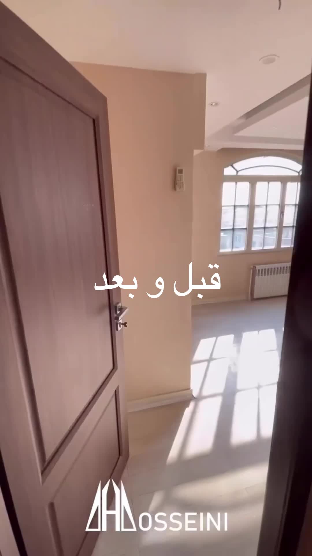 بازسازی حرفهای منزل و فضاهای تجاری|خدمات پیشه و مهارت|تهران, پونک|دیوار