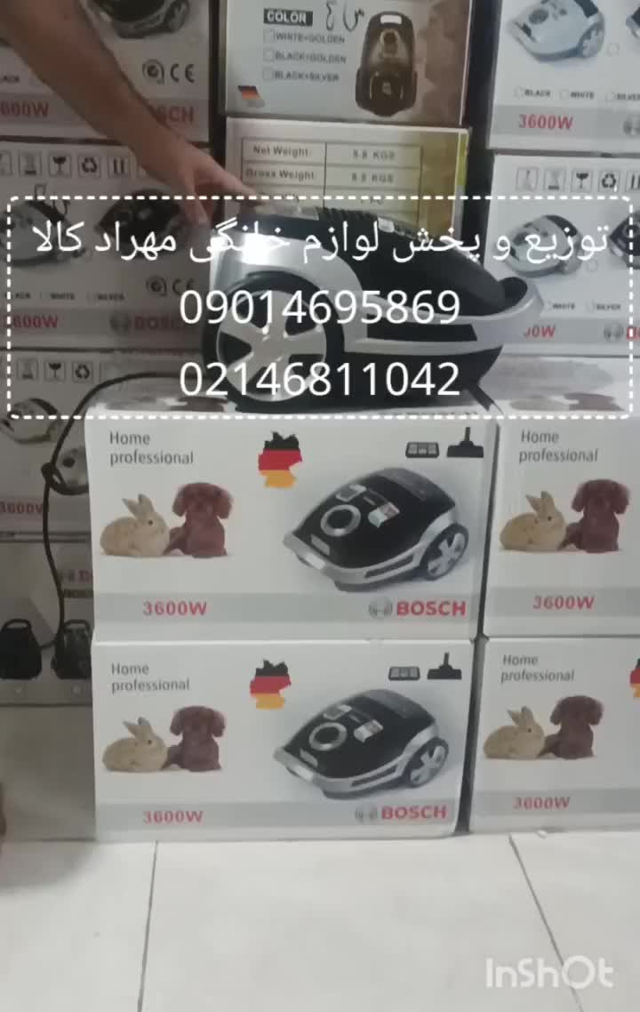 جاروبرقی BOSCH لوله کنفی بوش جارو برقی بوش آکبند|جاروبرقی، جارو شارژی، بخارشو|تهران, فتح|دیوار