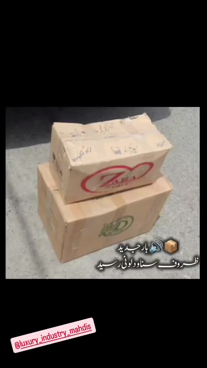 پیاله آجیل.قندان،خرماخوری،سینی گلابپاش لگن استیل|ظروف سرو و پذیرایی|گرگان, |دیوار