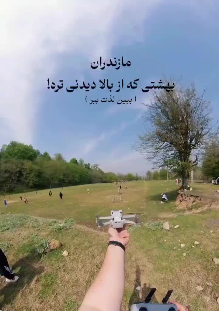برنج پاکستانی عالی سوپرکرنل رستورانی (جزئی وکلی)|عمده‌فروشی|مشهد, رسالت|دیوار
