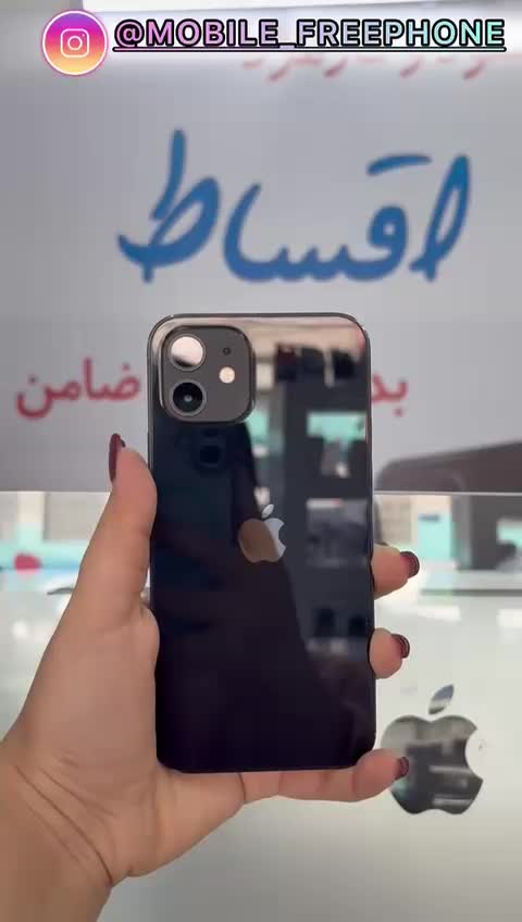 Iphone 12|موبایل|تهران, فردوس|دیوار
