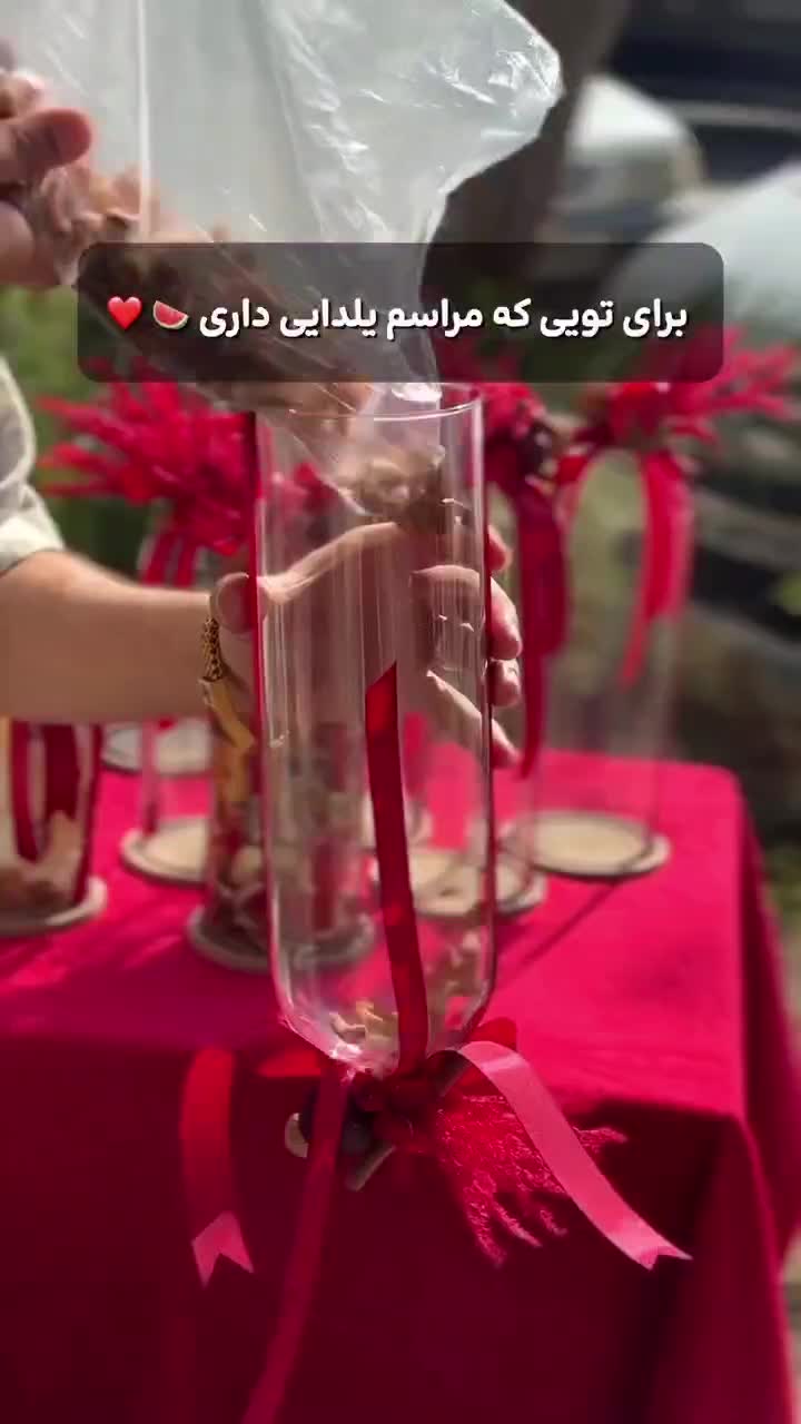 ست بله برون تم تولد کادویی|خدمات پذیرایی، مراسم|دورود, |دیوار