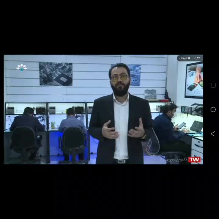 دوره آموزش شغلی  الکترونیک ویژه آبادان|خدمات آموزشی|آبادان, |دیوار