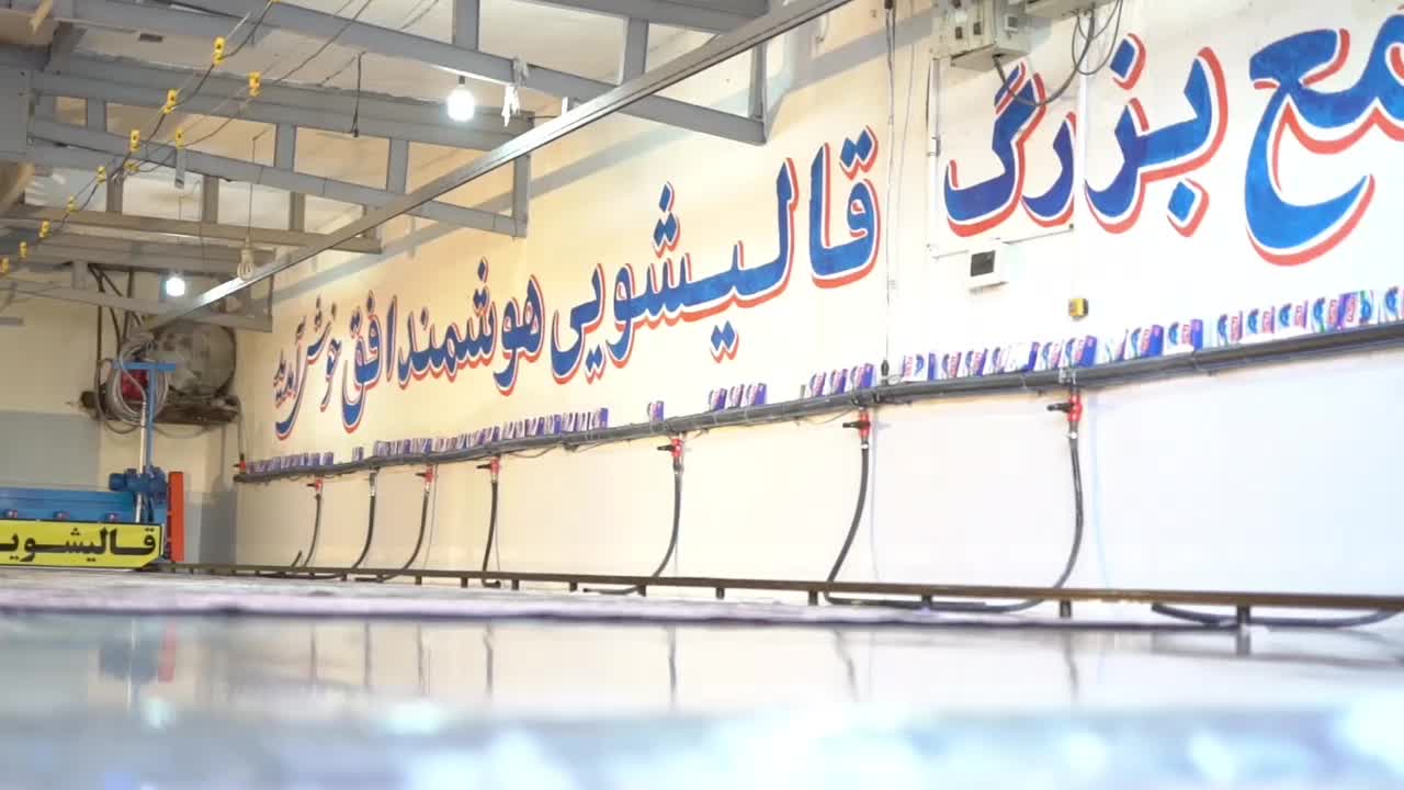 قالیشویی هوشمند افق شستشو سنتی صنعتی|خدمات نظافت|قم, پردیسان|دیوار