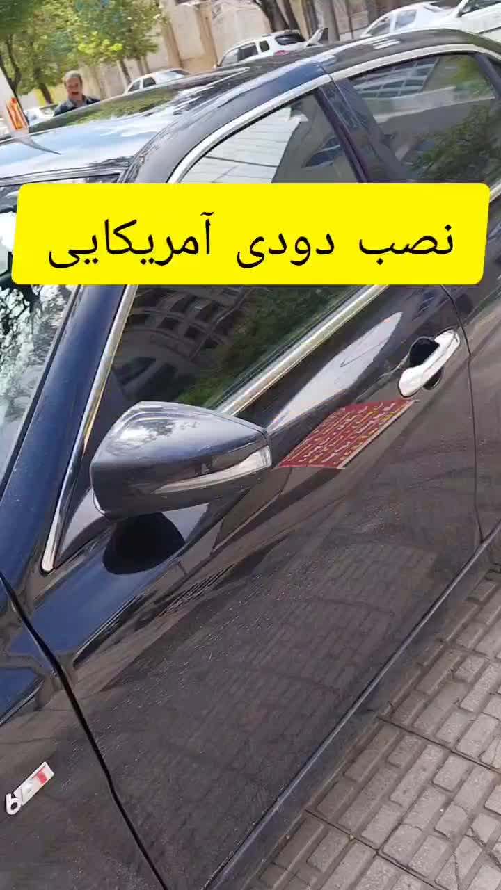 شیشه دودی ۴۸ ماه ضمانت آرتا اسپرت|خدمات موتور و ماشین|کرمانشاه, |دیوار