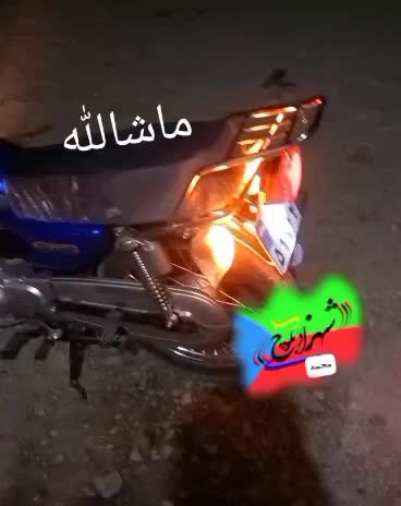 فروش موتورسیکلت|موتورسیکلت|راسک, |دیوار