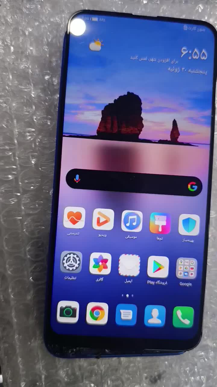 ال سی دی شرکتی Y9پرایم|لوازم جانبی موبایل و تبلت|مشهد, اروند|دیوار