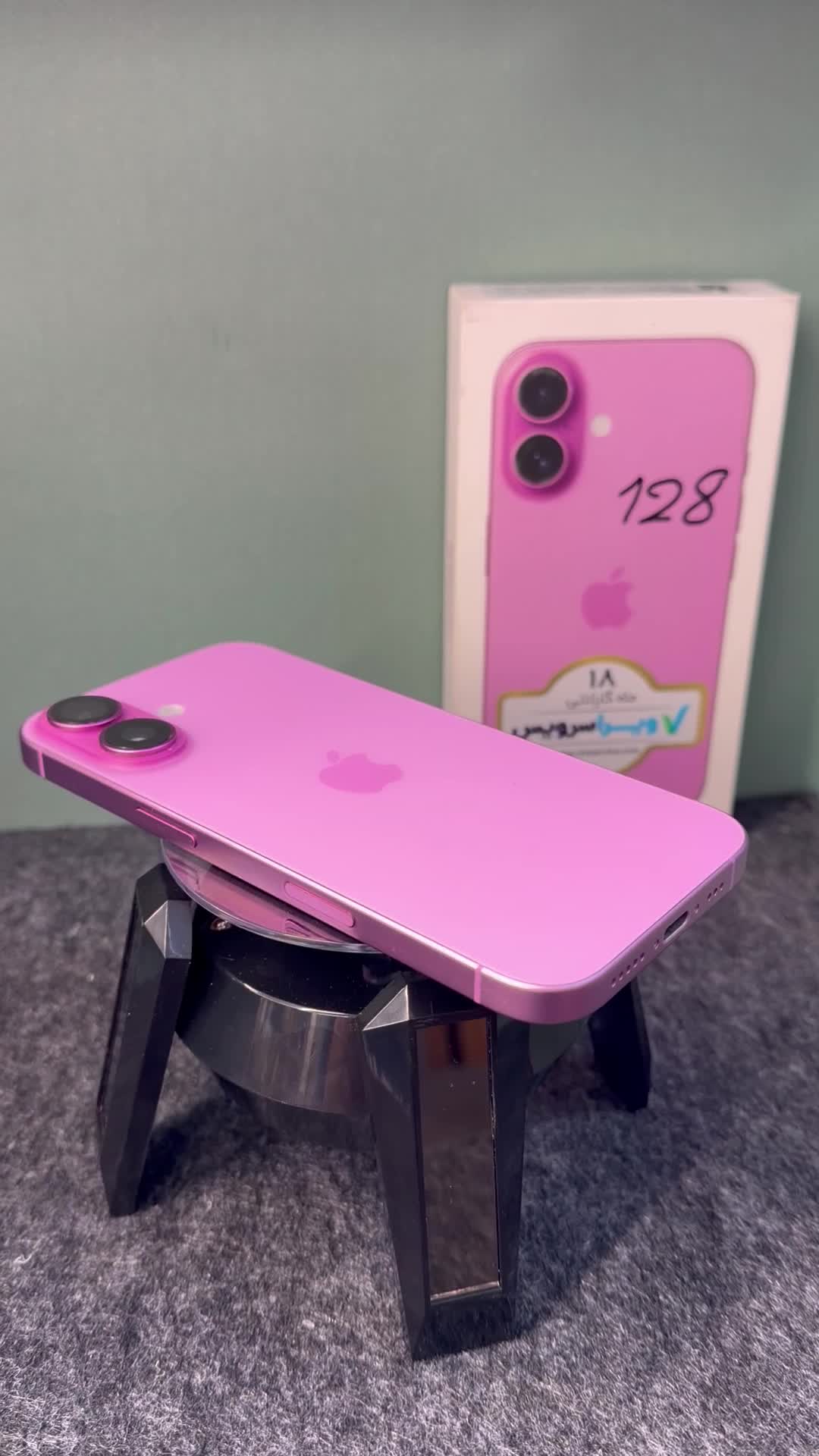 iPhone 16 CH/A 128GB|موبایل|کرج, کوی امامیه|دیوار