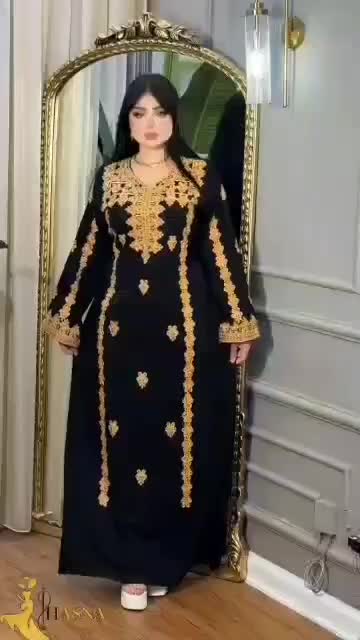 آنلاین شاپ|لباس|یاسوج, |دیوار