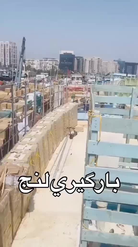 ارسال بار از دبی به مقصد ایران|خدمات حمل و نقل|تهران, ترمینال غرب|دیوار