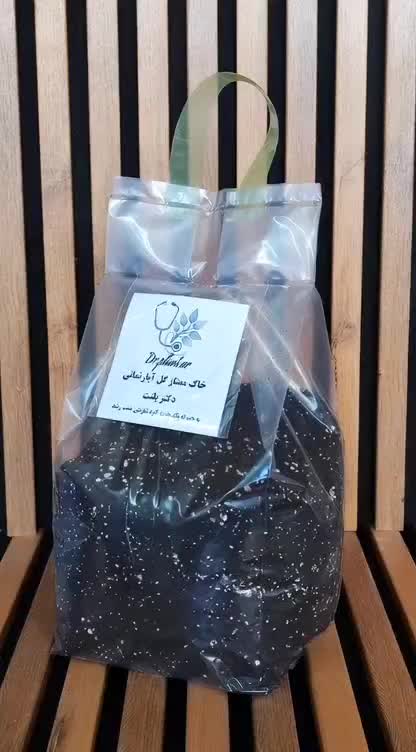خاک گل|گل و گیاه طبیعی|اراک, |دیوار