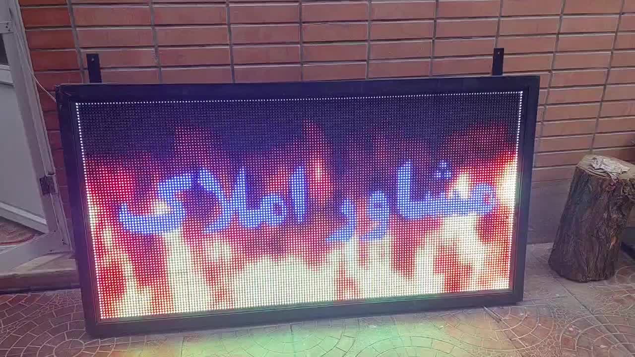 تابلو روان فول کالر|فروشگاه و مغازه|فولادشهر, C4|دیوار