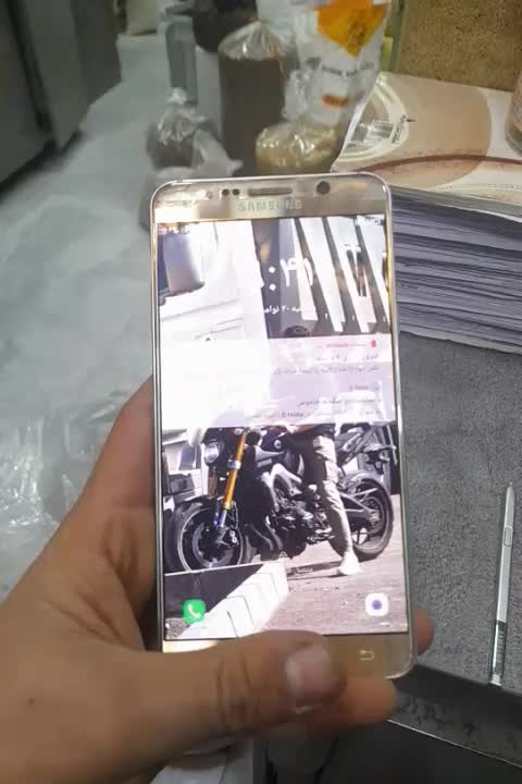 not 5|موبایل|شیراز, شهرک مهرگان|دیوار