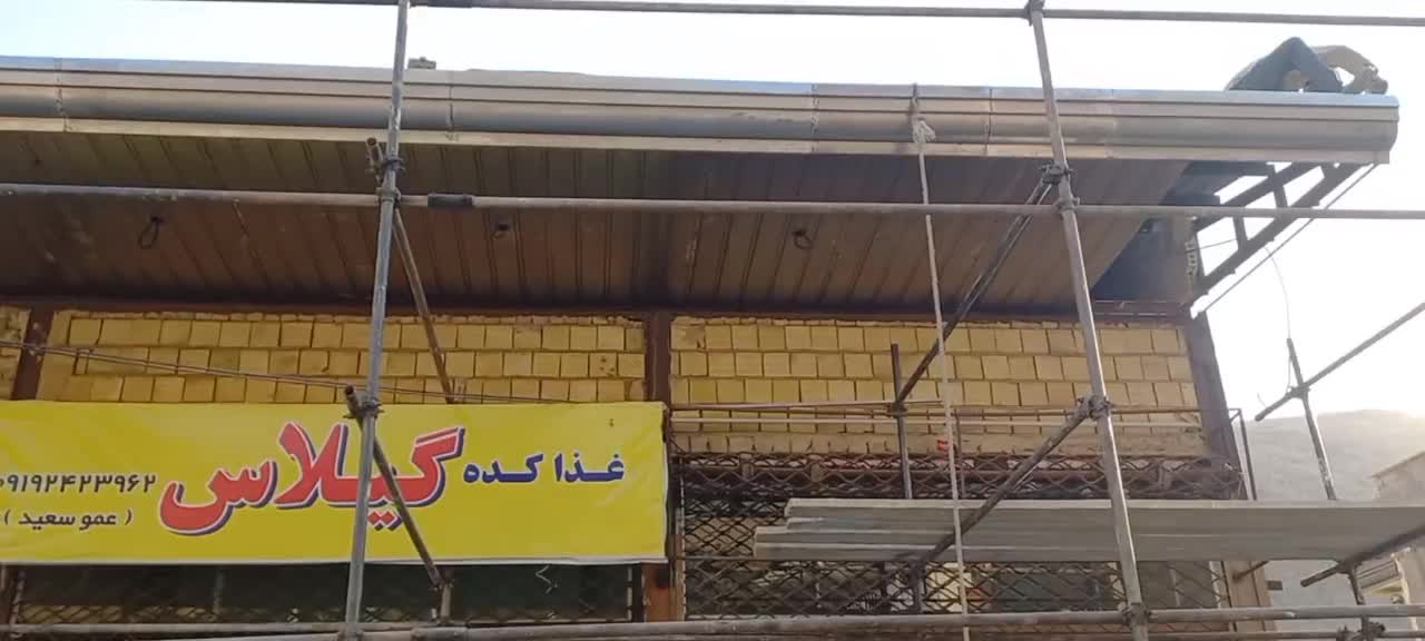 شیروانی پلیکربنات|خدمات پیشه و مهارت|پردیس, کمرد|دیوار