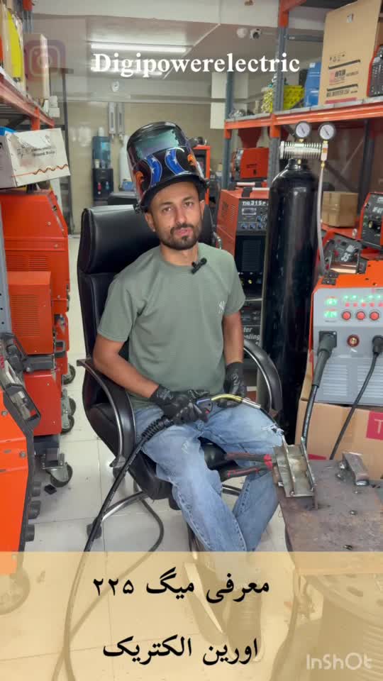 دستگاه جوش co2 تکفاز اورین الکتریک مدل ۲۲۰|ماشینآلات صنعتی|تهران, بازار|دیوار