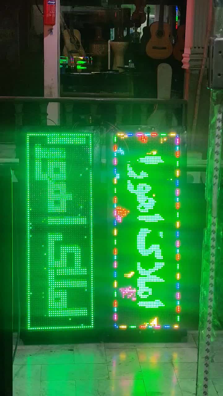 تابلو روان تمام رنگی|فروشگاه و مغازه|تهران, یاخجی آباد|دیوار
