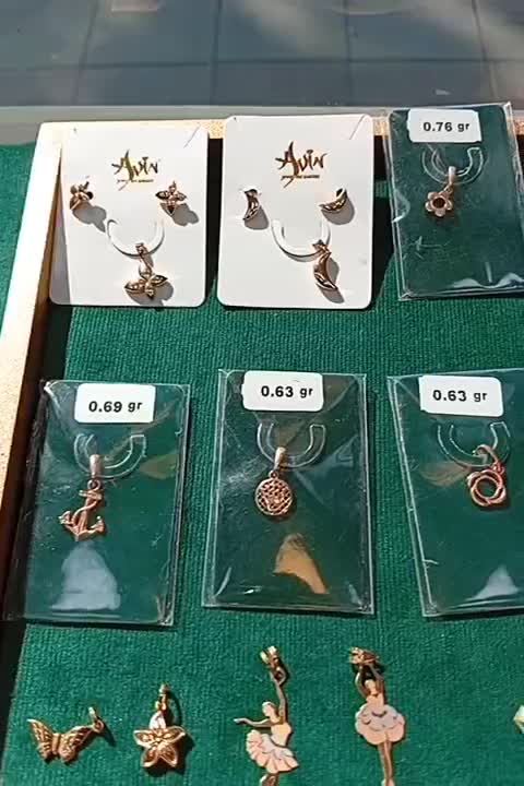 طلای محیا/جلوه زیبایی شما|جواهرات|نقده, |دیوار