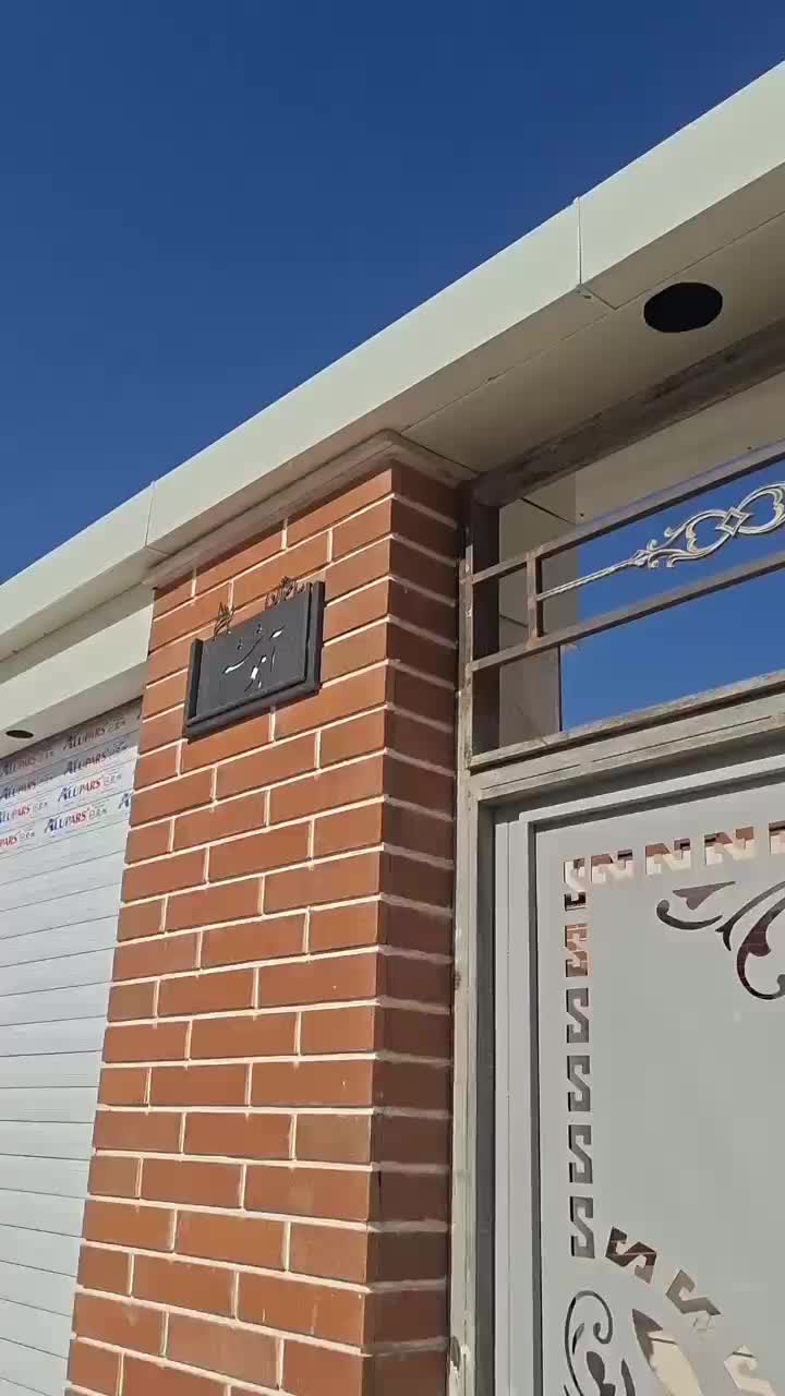 سایبان وآلاچیغ|خدمات پیشه و مهارت|شاهرود, |دیوار