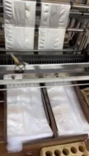 تولید و عرضه مستقیم نایلکس و نایلون شفاف و ممتاز|ظروف نگهدارنده، پلاستیکی، یکبارمصرف|جرقویه, |دیوار