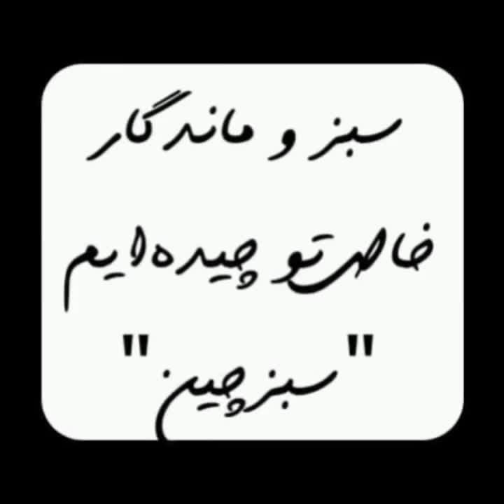 عرضه مستقیم توری سایبان.توری شید.کمترین قیمت بازار|مصالح و تجهیزات ساختمان|کرج, پیشاهنگی|دیوار