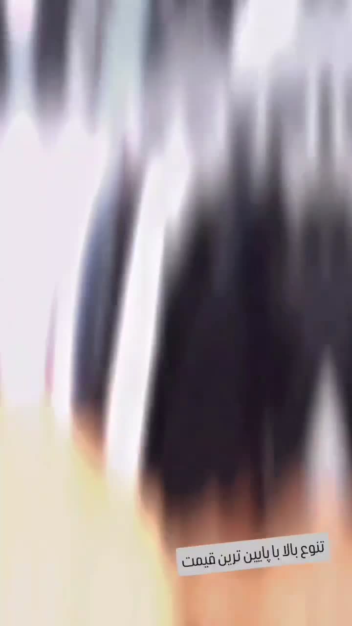 افتتاح بوتیک بادسار با قیمتهای باور نکردنی/لباس|لباس|دهدشت, |دیوار