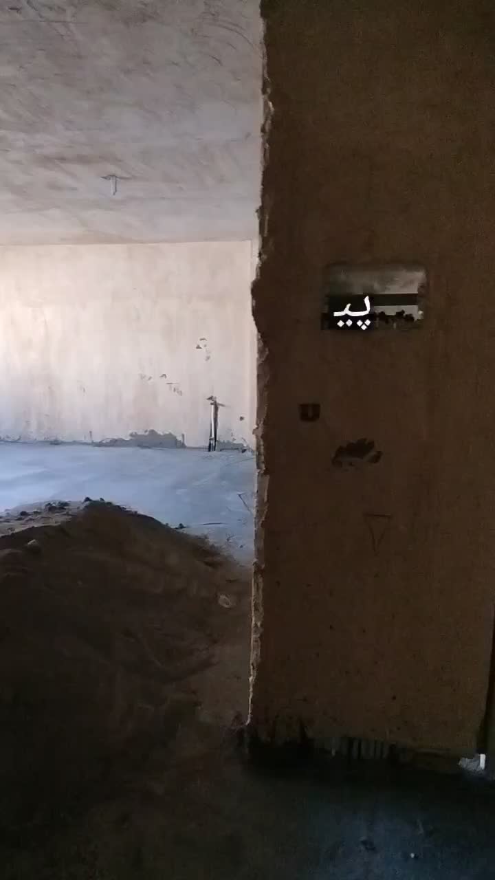 پیش فروش واحد ۱۱۰ متری / ۲خواب|پیشفروش املاک|شهرکرد, |دیوار