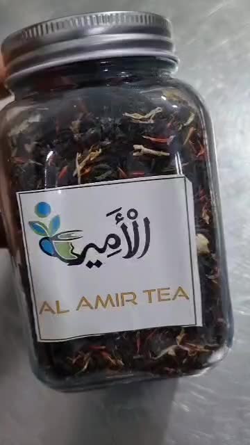 چای مراکشی الامیر طعم اصیل مراکشی + ارسال سریع|خوردنی و آشامیدنی|تهران, شهرک الهیه غرب|دیوار