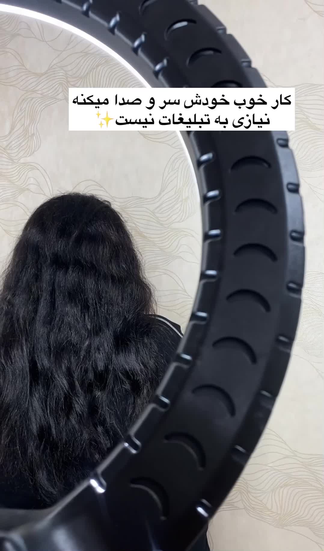 کراتین پروتئین کرابوتاکس عنکبوتتراپی بوتاکس رایگان|خدمات آرایشگری و زیبایی|رشت, جماران|دیوار