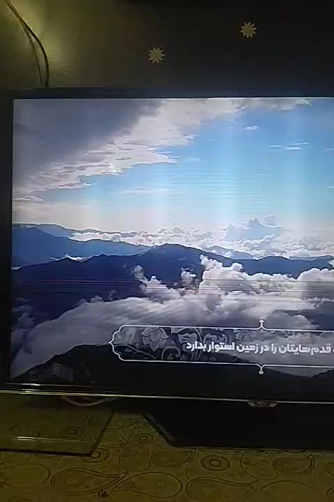 تلوزیون|تلویزیون و پروژکتور|قزوین, |دیوار