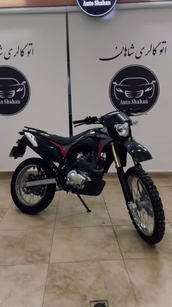 تریل باسل ۲۵۰|موتورسیکلت|اردبیل, |دیوار