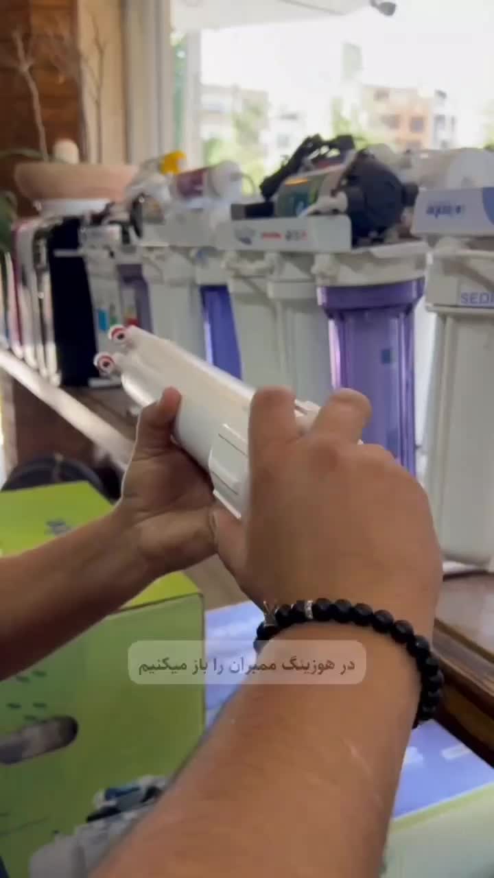 ممبراین ۱۳لایه۷۵ گالن تصفیه آب خانگی فیلمتک آمریکا|آب‌سردکن و تصفیه آب|کیش, |دیوار