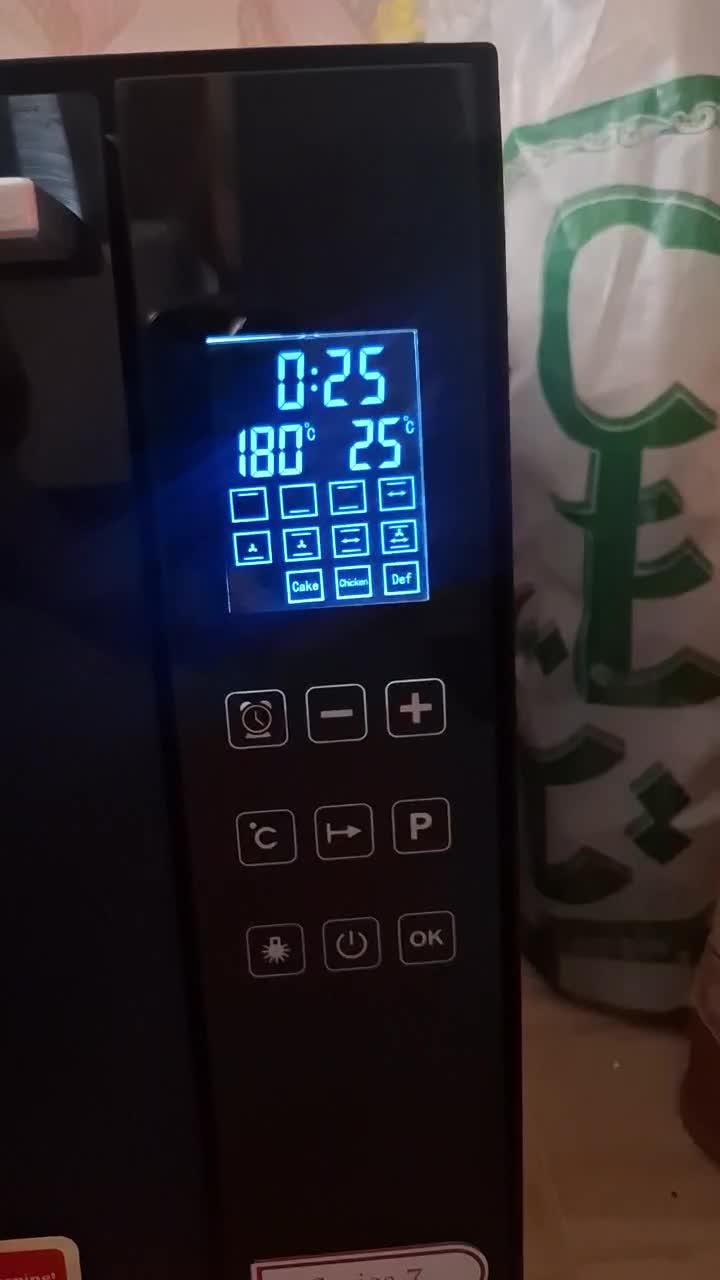 فر برقی داتیس|اجاق گاز و لوازم برقی پخت‌وپز|اهواز, فولادشهر|دیوار