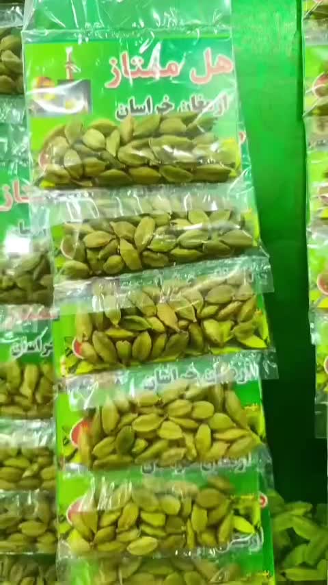 هل ممتاز|خوردنی و آشامیدنی|سبزوار, هویزه|دیوار