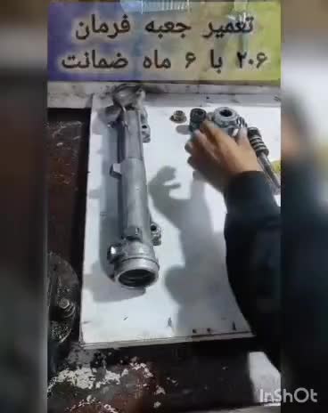 تعمیرات تخصصی هیدرولیک تضمینی|خدمات موتور و ماشین|آبادان, |دیوار