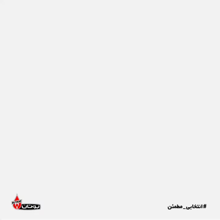 نصب و سرویس و فروش محصولات بوتان و ایران رادیاتور|خدمات پیشه و مهارت|فشم, |دیوار