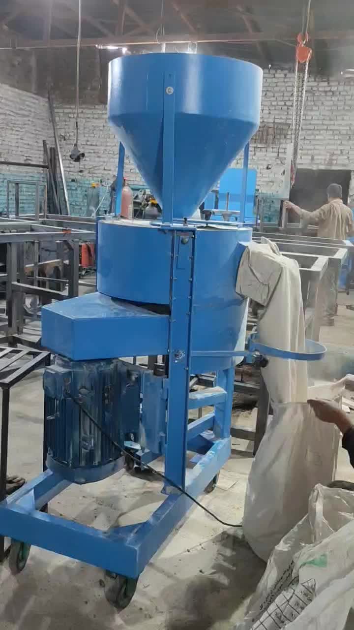 اسیاب سنگی|ماشین‌آلات صنعتی|کرمان, |دیوار