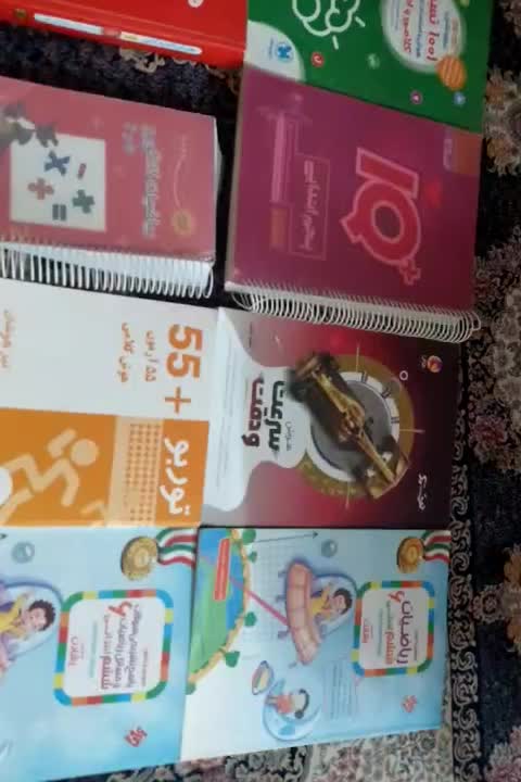 کتاب|کتاب و مجله آموزشی|مشهد, کوثر|دیوار