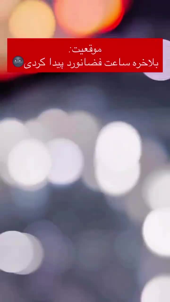 اومگا سواچ بند برزنتی|ساعت|قم, صفائیه|دیوار