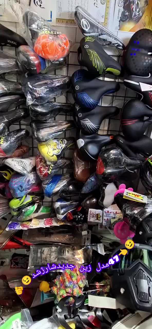 دوچرخه لوازم|دوچرخه، اسکیت، اسکوتر|اصفهان, جلالیه|دیوار