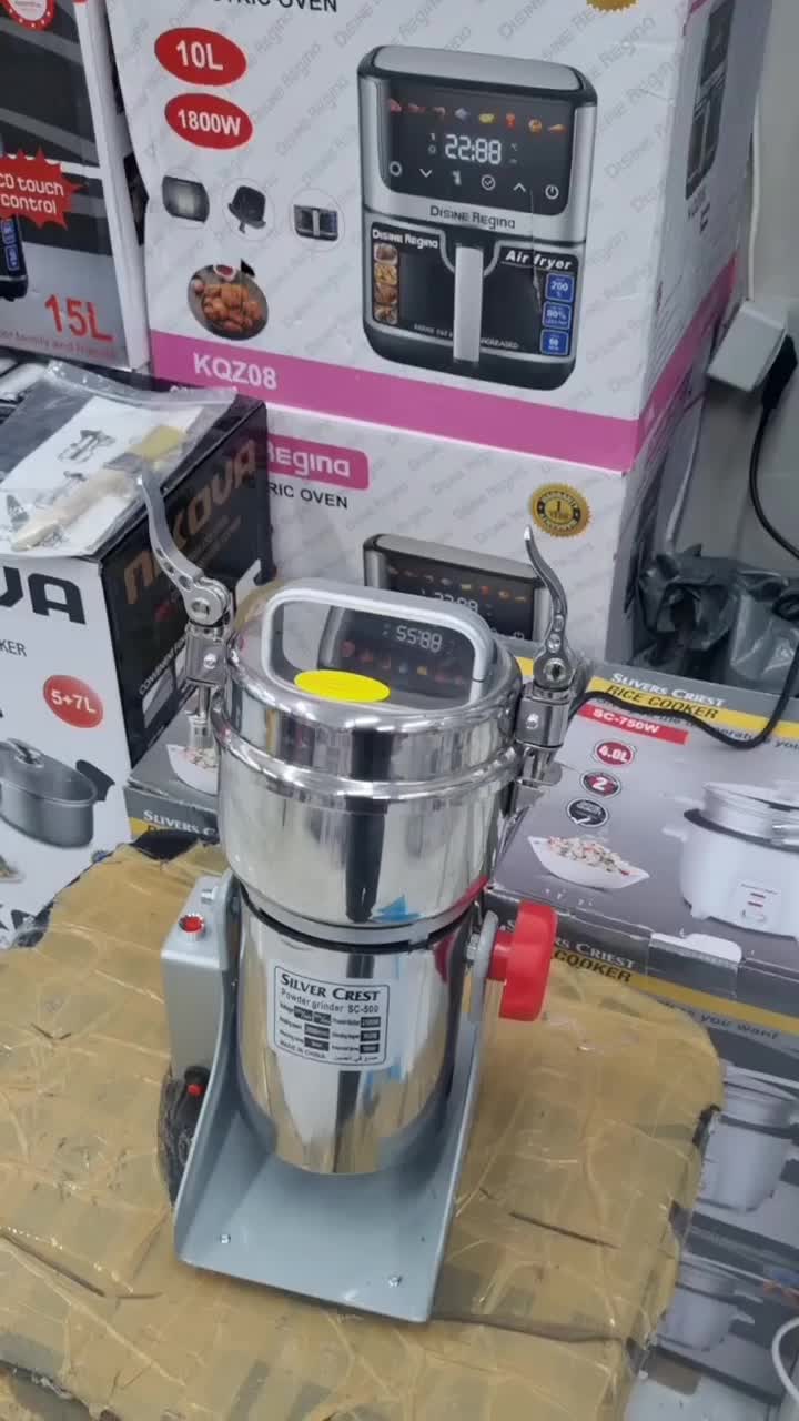 آسیاب صنعتی گهواره ای فولاد|خردکن، آسیاب، غذاساز|اهواز, زیتون کارگری|دیوار