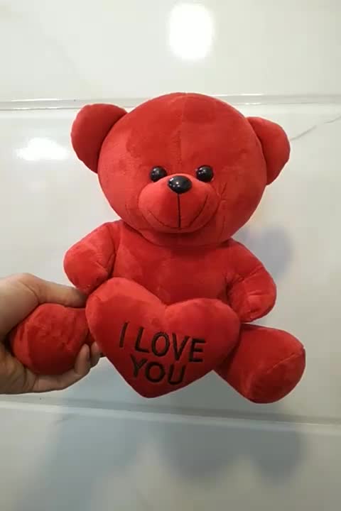 *فروش عروسک خرسی ۲۵ سانت پولیشی قابل شستشو*|اسباببازی بچه|رشت, گلسار|دیوار