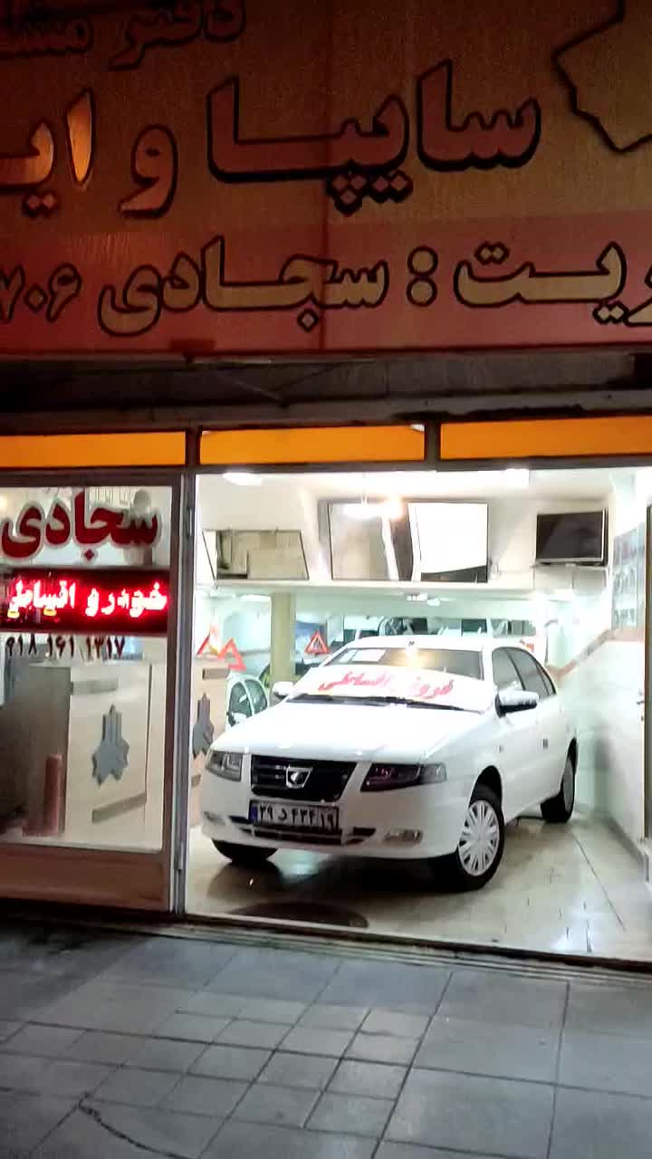 پراید وانت 151|خودرو سواری و وانت|اراک, |دیوار