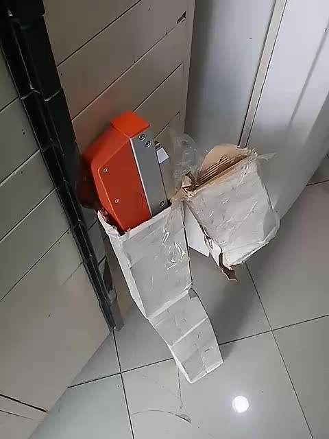 متر تلسکوپی دیجیتال آلمان|ابزارآلات|اسلامشهر, مظفریه|دیوار