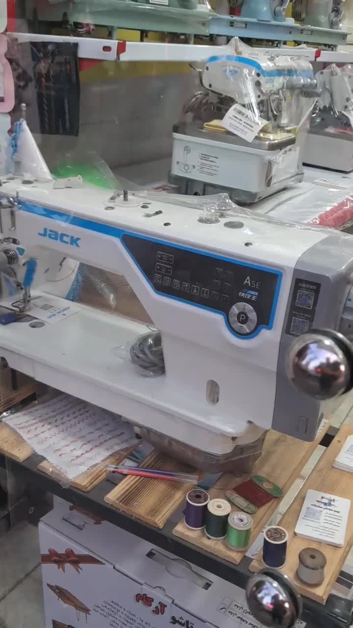 چرخ خیاطی (جک) مدل A2B نخ زن|چرخ خیاطی و ریسندگی|مرند, |دیوار