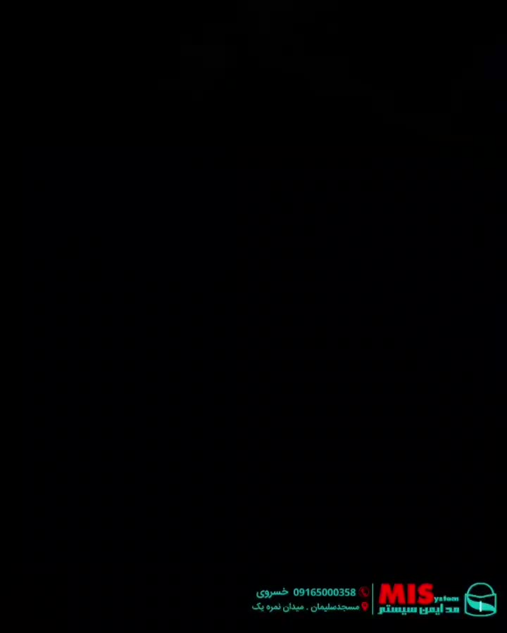 کرکره برقی|مصالح و تجهیزات ساختمان|مسجد سلیمان, |دیوار