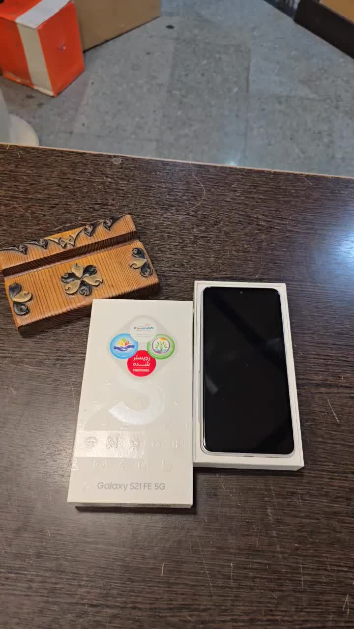 گوشی سامسونگ در حد نو s21fe 5g|موبایل|شیراز, ملاصدرا|دیوار