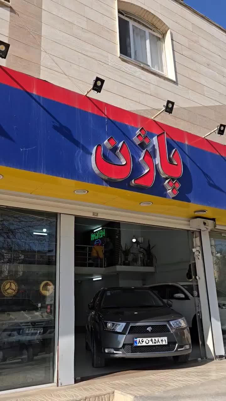 دنا پلاس 4چرخ دیسک 1401 5دنده|خودرو سواری و وانت|بروجرد, |دیوار